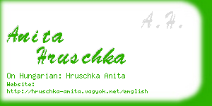 anita hruschka business card